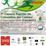 CARTEL VII CARRERA POPULAR CABANILLAS WEB
