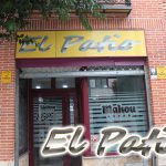 el patio