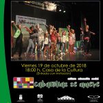 CARTEL GALA CABANILLAS SE MUEVE WEB