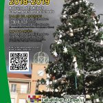 CARETEL ADORNO DEL ARBOL WEB