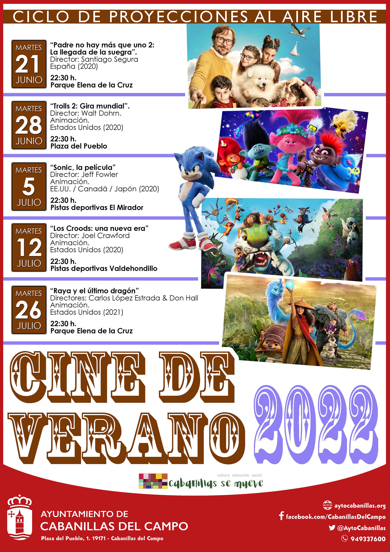 Cine de Verano: La historia interminable - Ayuntamiento de Ciempozuelos